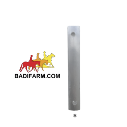 Aluminium holders 8cm