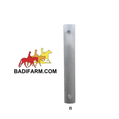 Aluminium holders 8cm