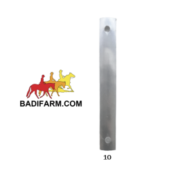 Aluminium holders