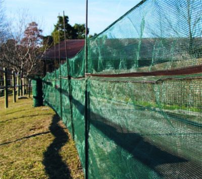 Dettaglio nastro ELIX FENCE